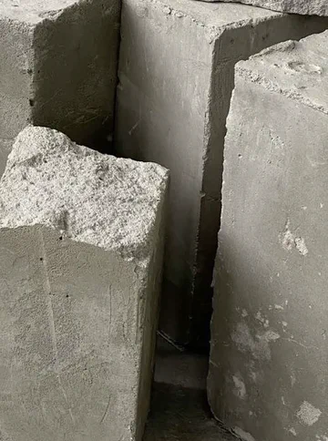 Бетон